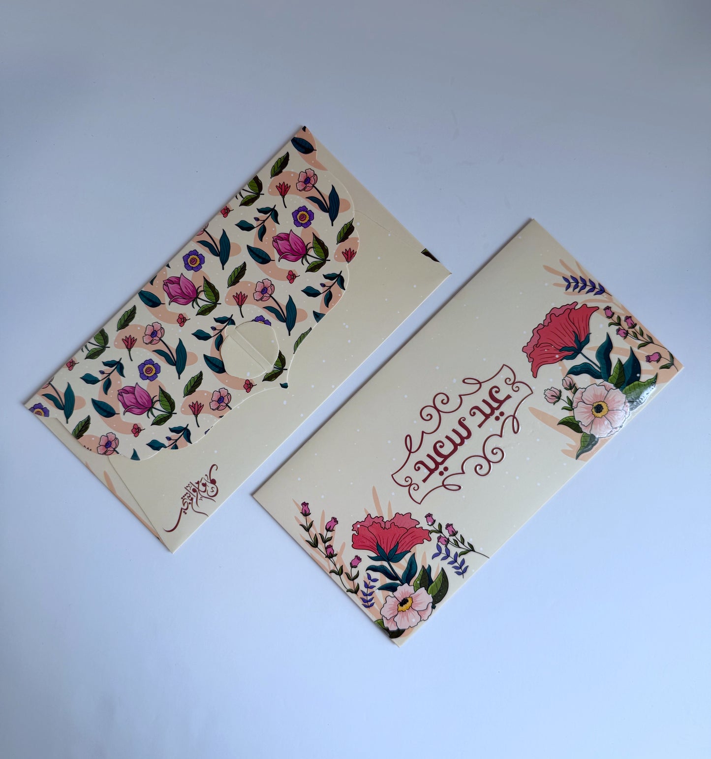 Elegant Eidiya Envelopes | عيدية الأناقة