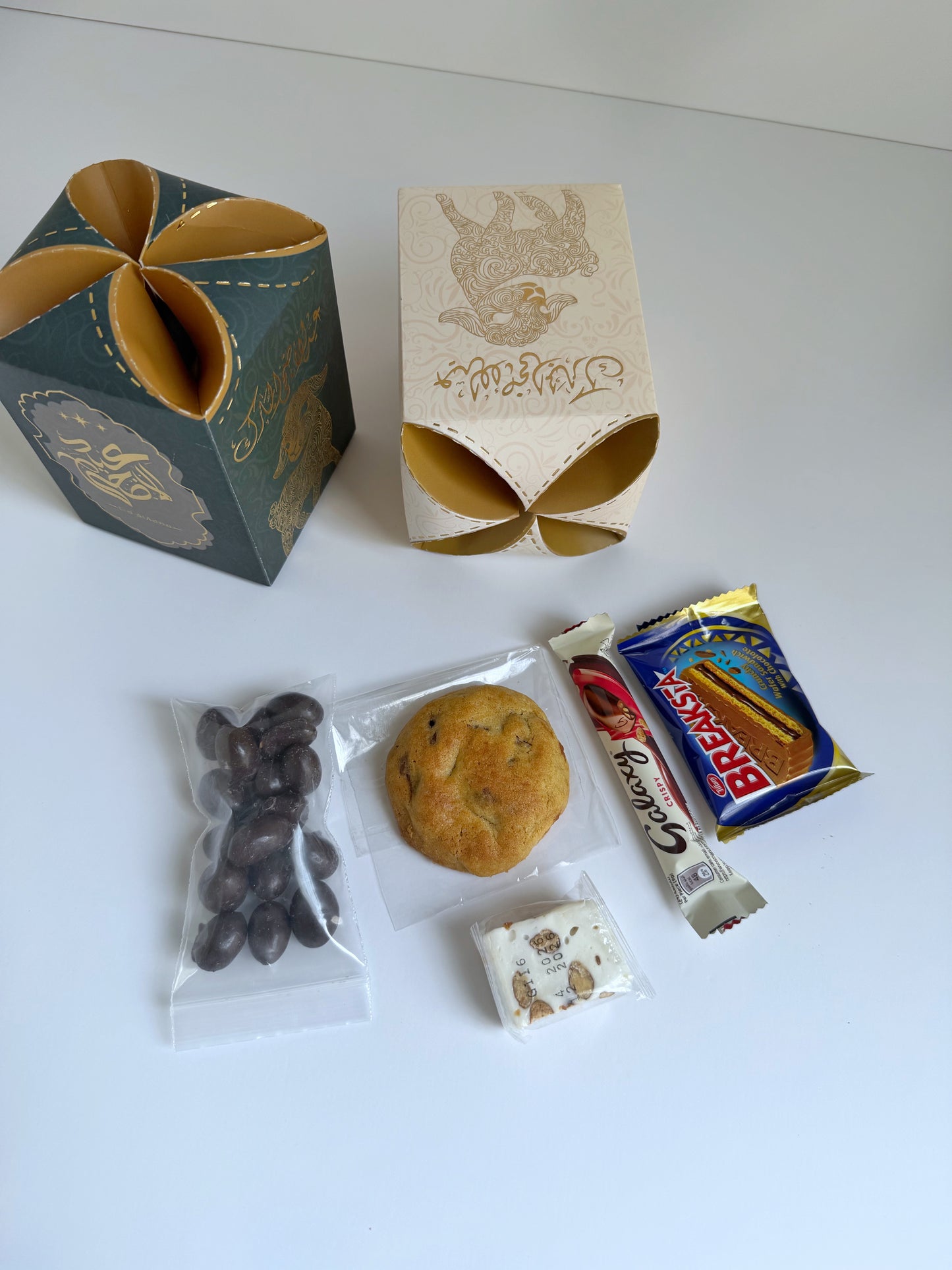Royal Eid Box | العيد الملكي