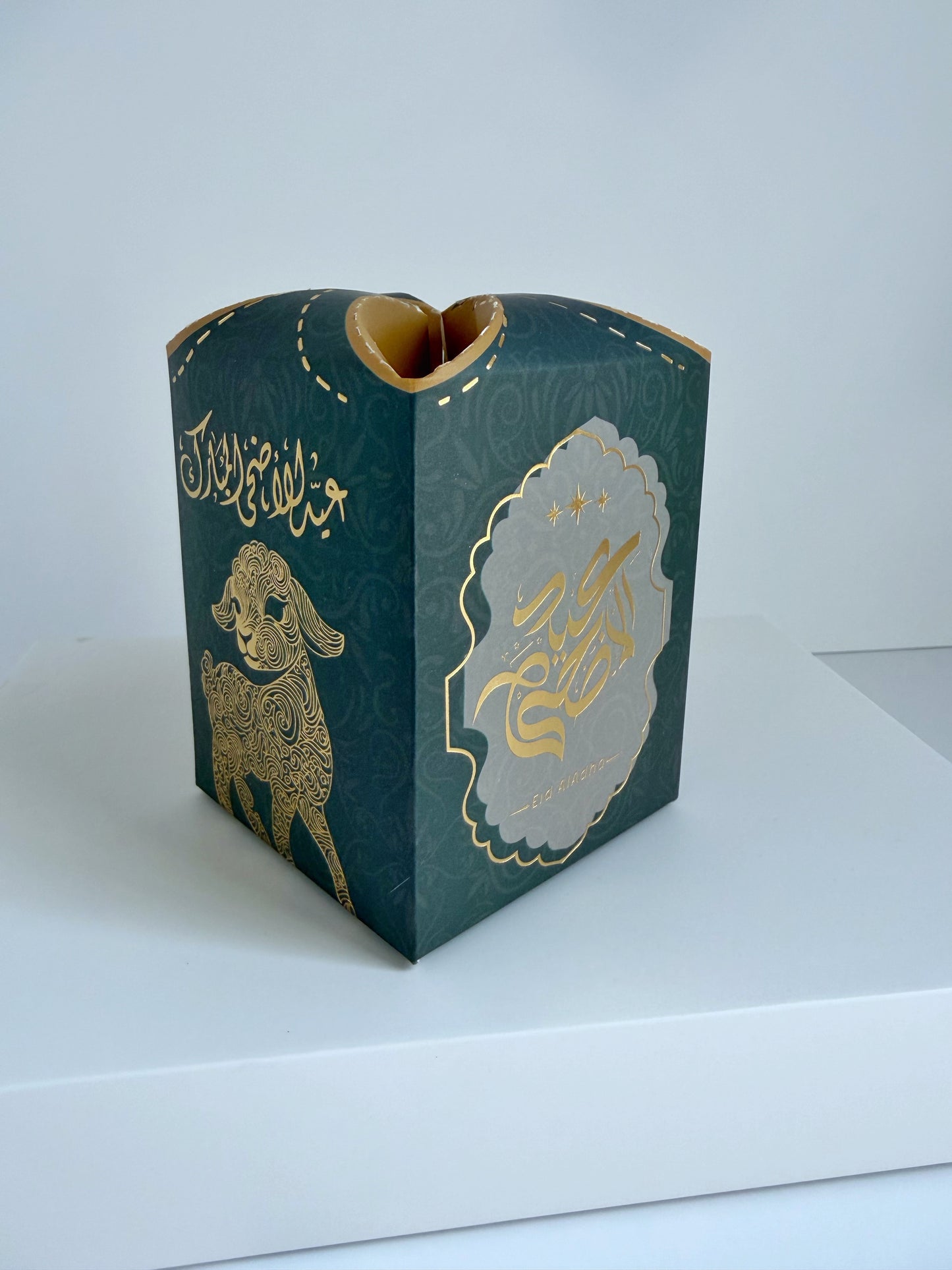 Royal Eid Box | العيد الملكي