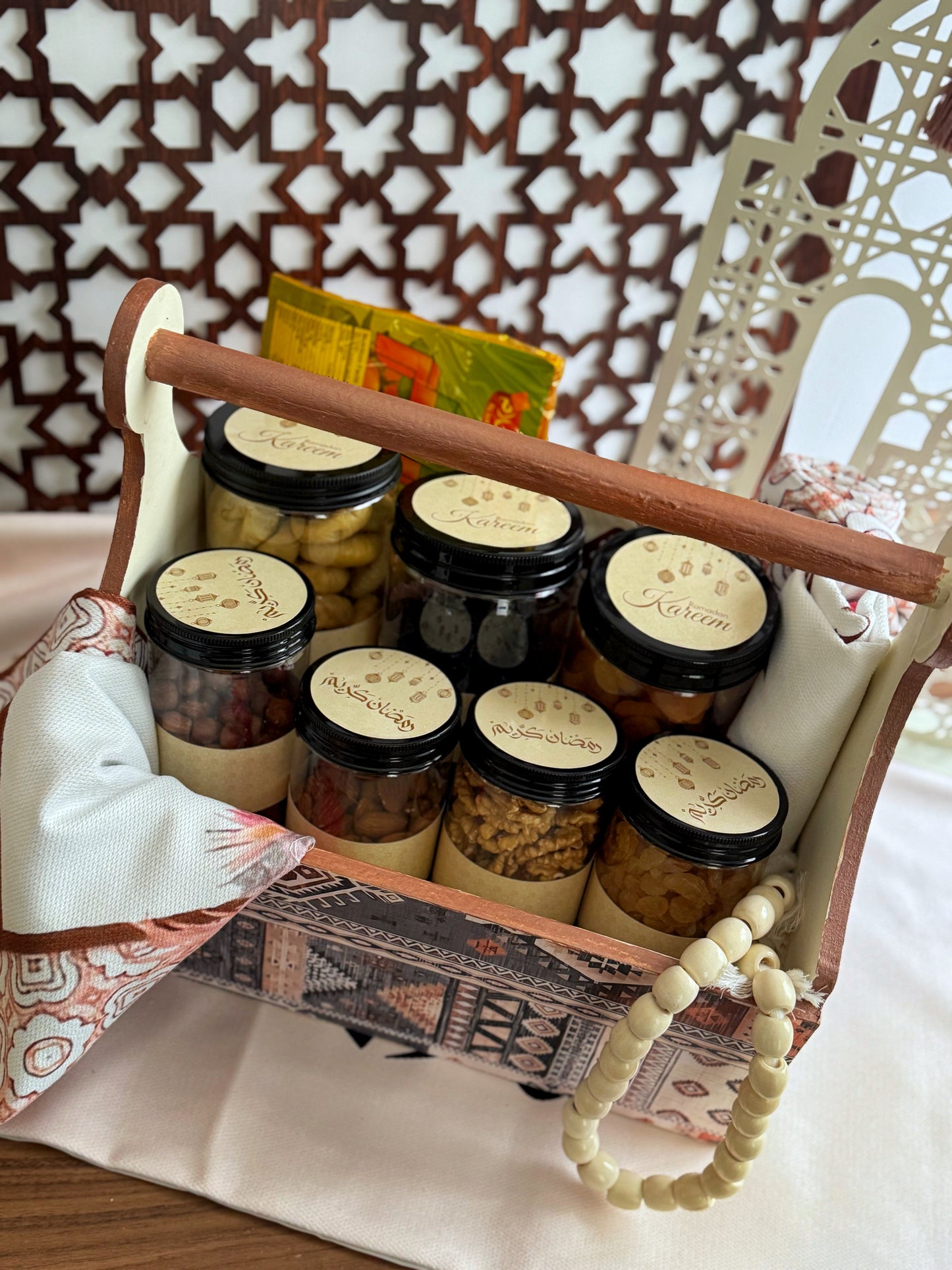 هدية كنوز رمضان