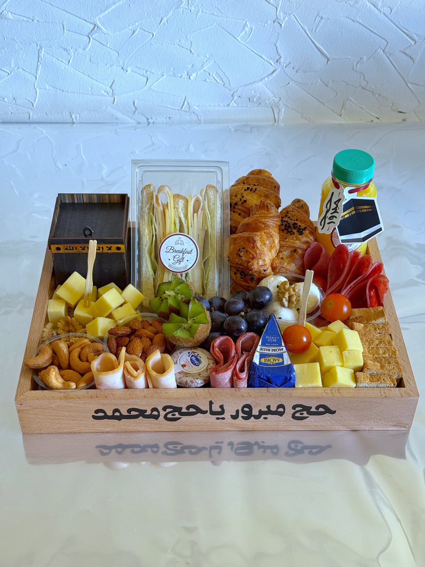 Haji Breakfast Tray