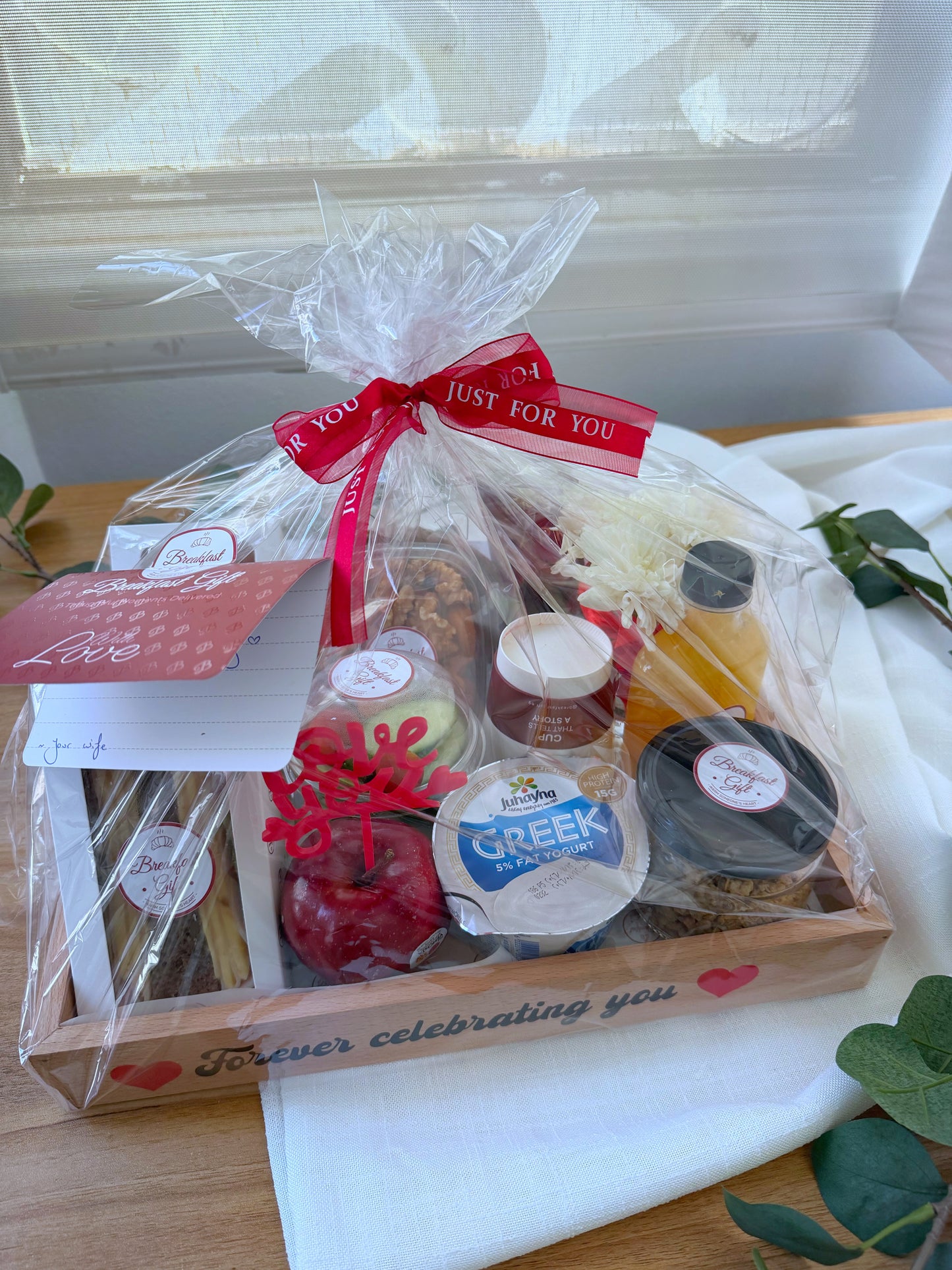 Healthy Breakfast Tray | 25 x 30 cm