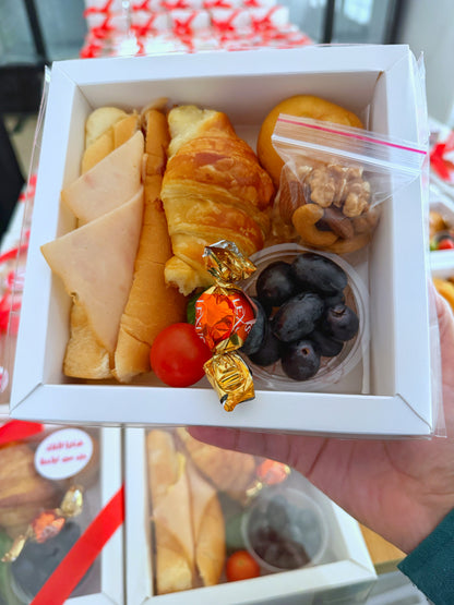 Breakfast Gift Classic Box