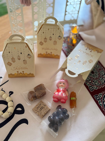 توزيعات الفانوس الذهبي الفاخره