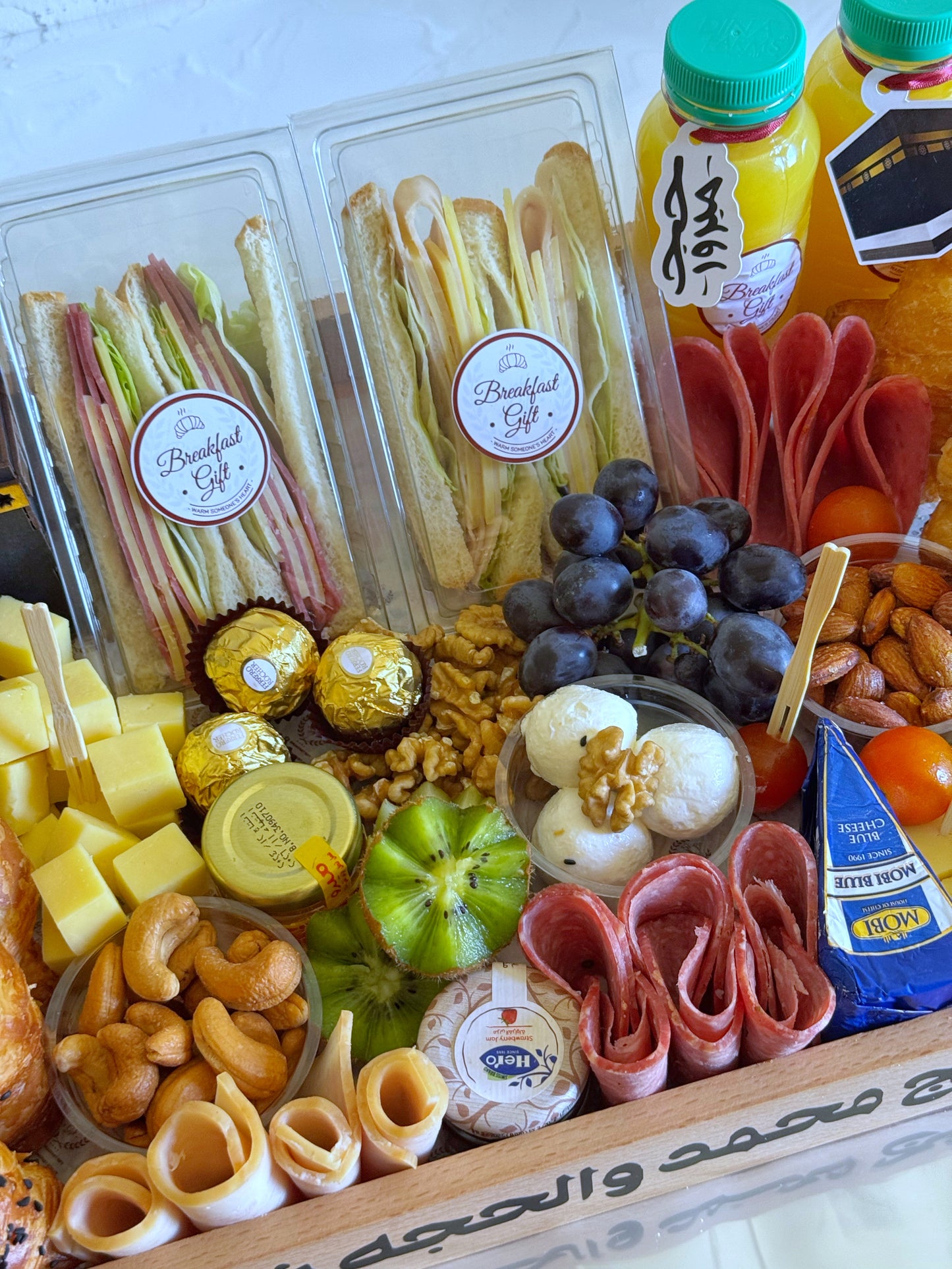 Hajj Couples Tray