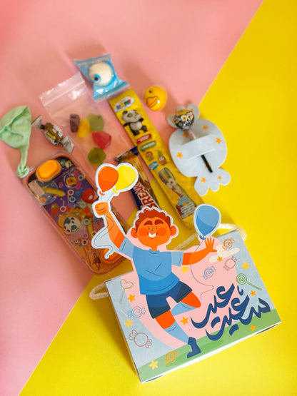  Close-up of the boy variant Eid Joy Bag with candies, a toy, and festive Eid-themed design.