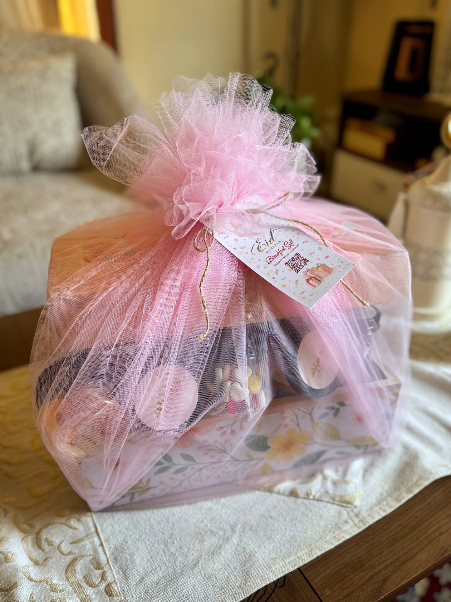 Eid Treasure Chest - صندوق كنز العيد