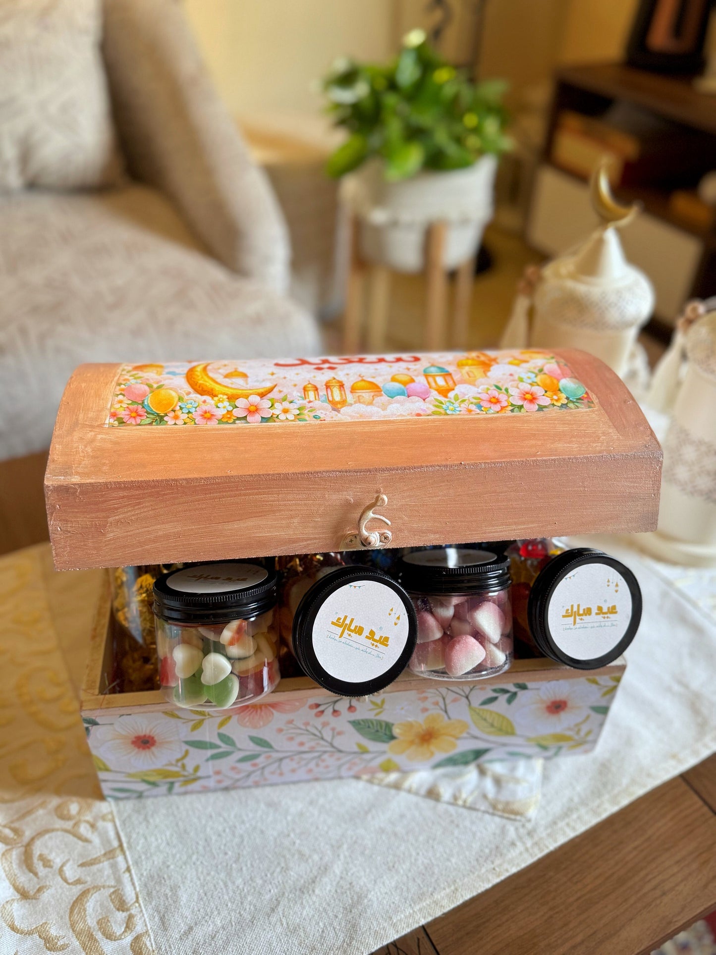 Eid Treasure Chest - صندوق كنز العيد