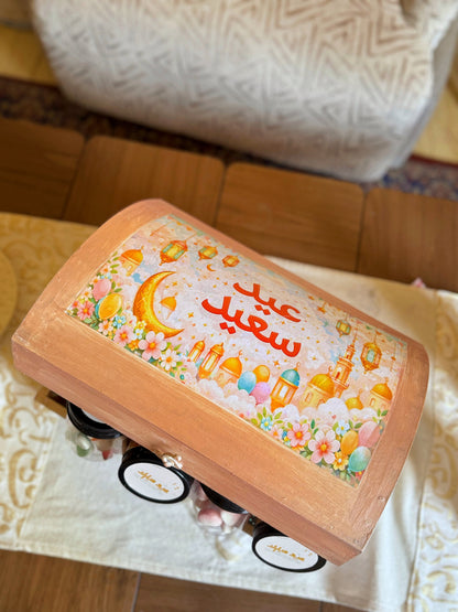 Eid Treasure Chest - صندوق كنز العيد