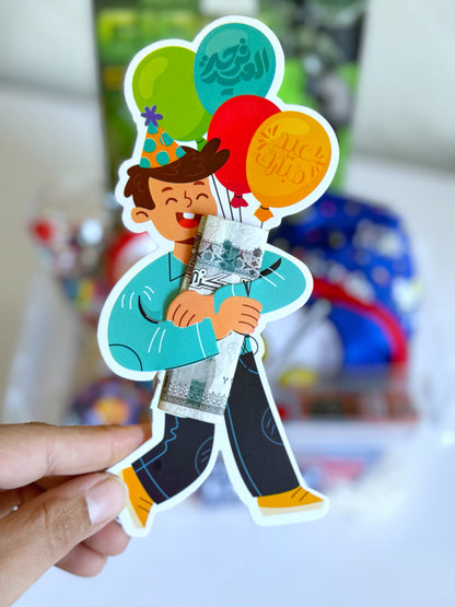 Eidiyya card featuring a cheerful boy wearing a party hat, holding balloons and a money holder, designed for modern Eid gifting.